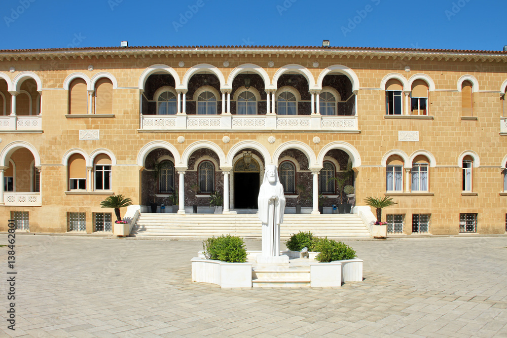 Erzbischöflicher Palast und Johanneskathedrale, Nikosia - Zypern