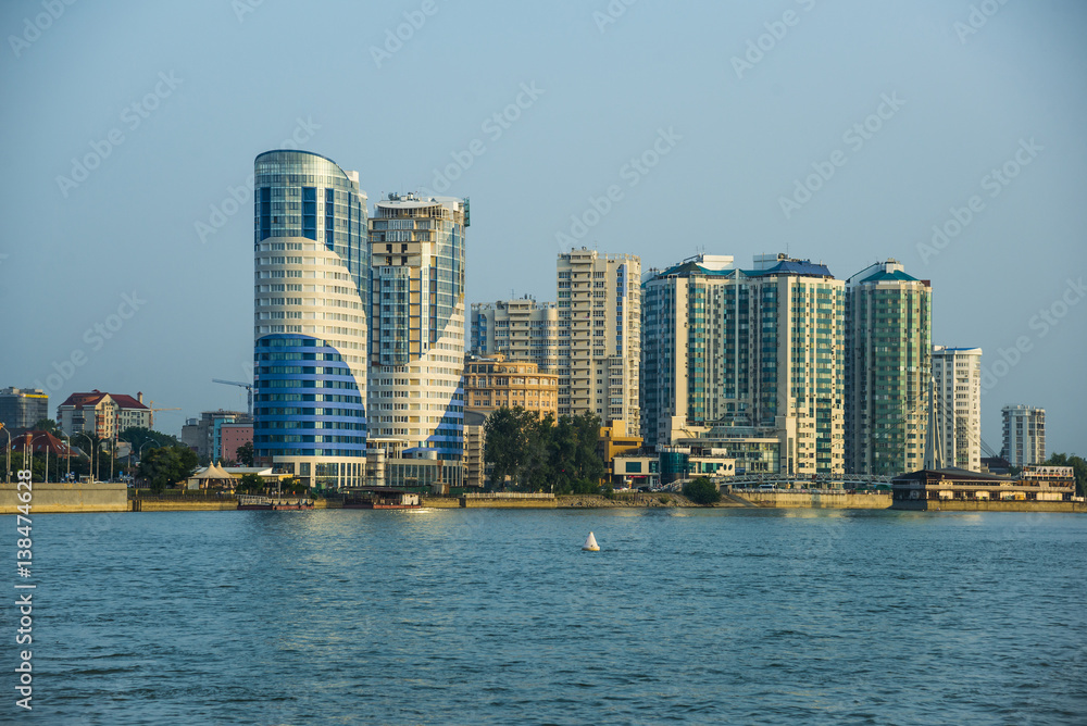 Fototapeta premium City landscape, Krasnodar