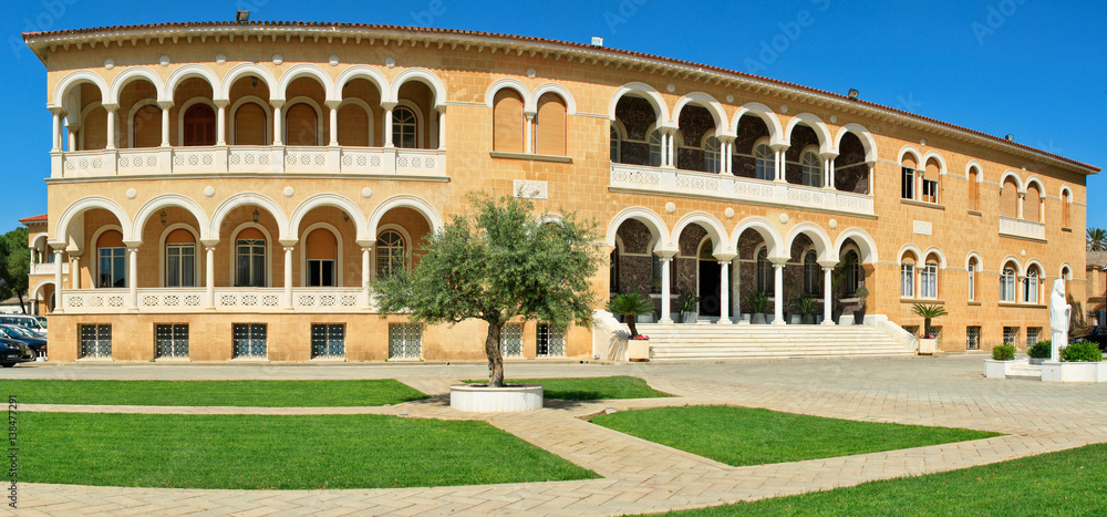 Erzbischöflicher Palast und Johanneskathedrale, Nikosia - Zypern