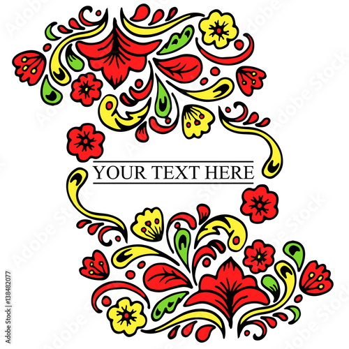 Vector template with place for text in frame in traditional Russian khokhloma style.