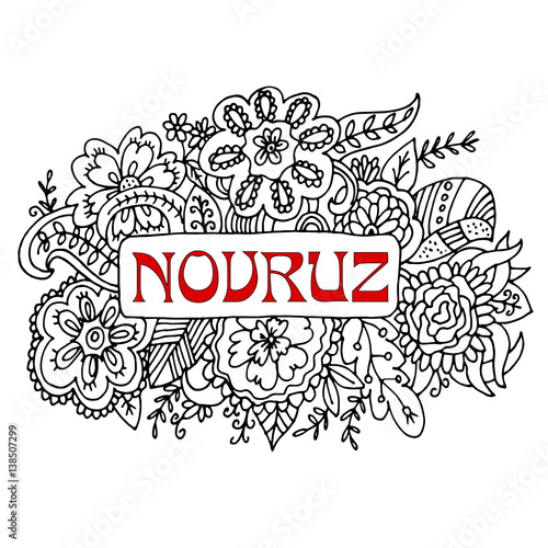 Novruz frame with flowers and leafs.