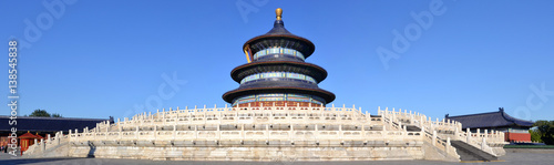 Temple of Heaven