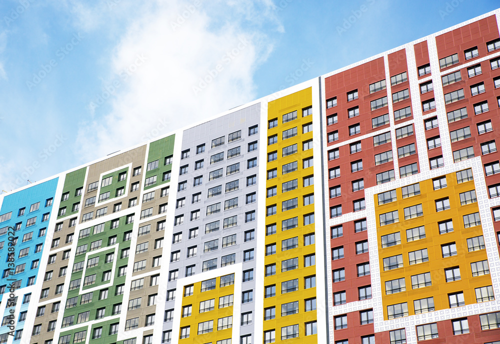 Fototapeta premium multi-colored multi-storey building