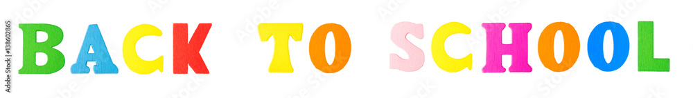 Back to School Words with Wooden Letters Back to School Words with Wooden Letters