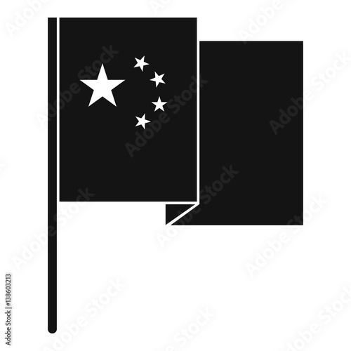 China flag icon  simple style
