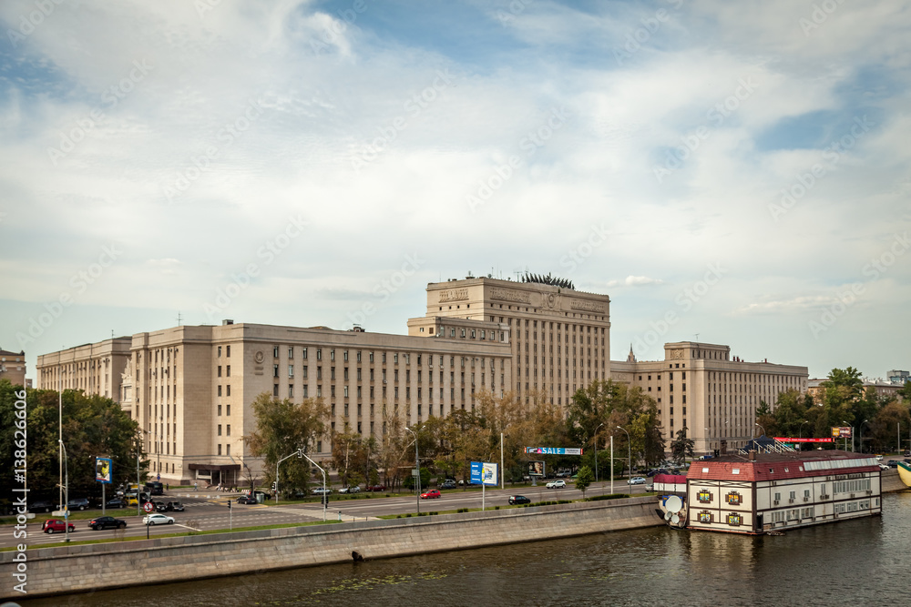 Moscow Cityscape