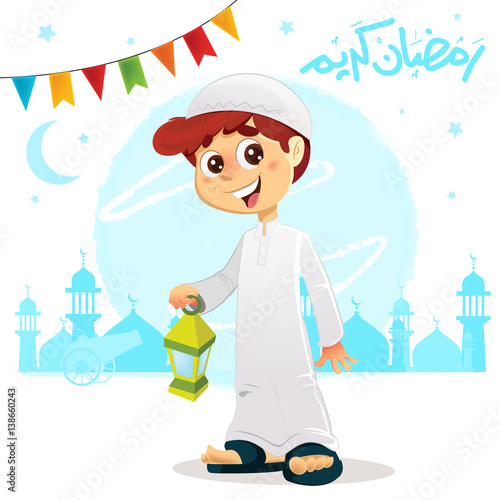 Arabic Muslim Boy Celebrating Ramadan