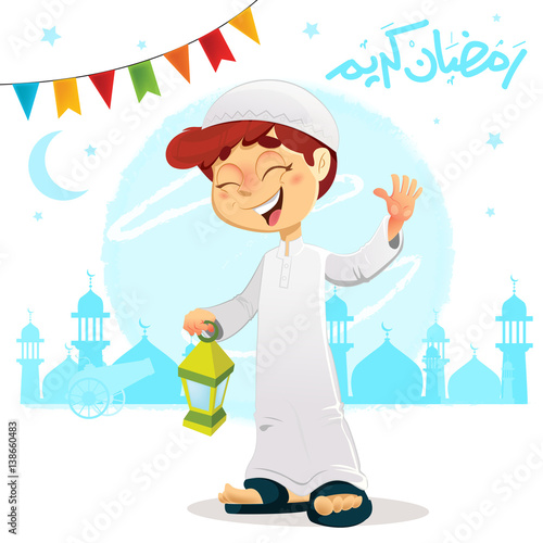 Happy Muslim Boy Celebrating Ramadan Wearing Djellaba