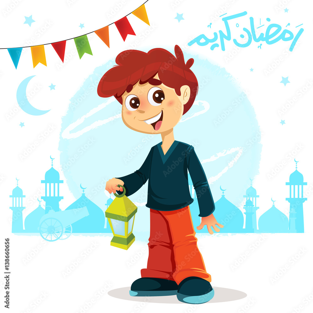 Young Boy Celebrating Ramadan