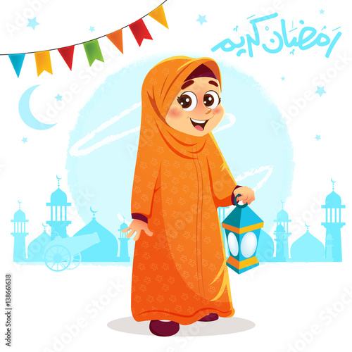 Young Muslim Girl Celebrating Ramadan