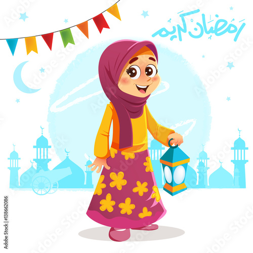 Young Girl Celebrating Ramadan