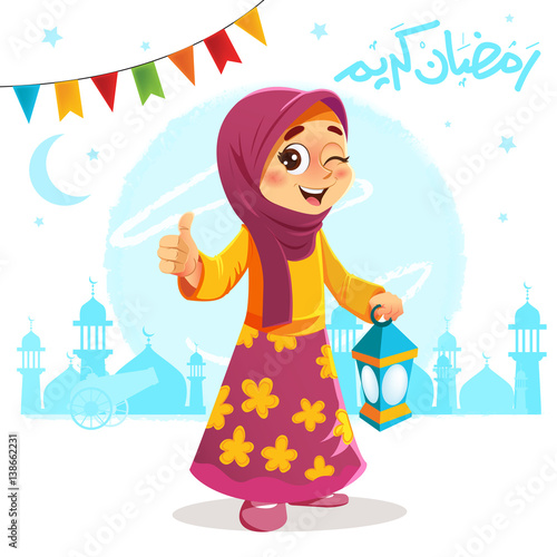 Thumb Up Young Girl Celebrating Ramadan