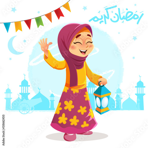 Happy Young Girl Celebrating Ramadan