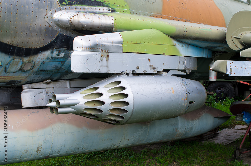 Launcher of unguided missiles on the fighter Launcher of unguided missiles on the fighter