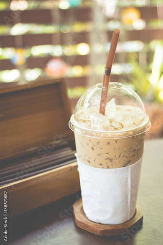 coffee smoothie photo