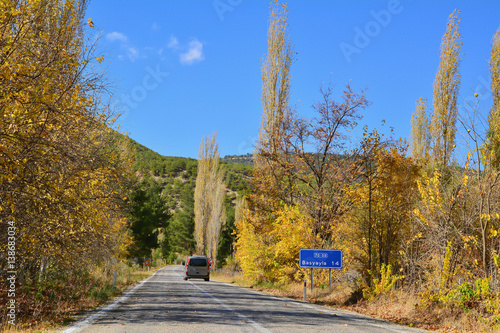 Wallpaper Mural Yolculuk zamanı Torontodigital.ca