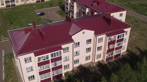 Multi-storey Building with  Red Roof in Chistopol photo