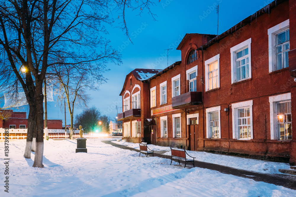 Red House For Paper Factory Workers in Dobrush, Gomel Region, Belarus