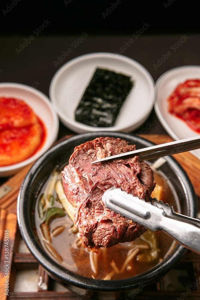 ttaro gukbap. Korean style Rice and Soup. ttaro gukbap. Korean style Rice and Soup.