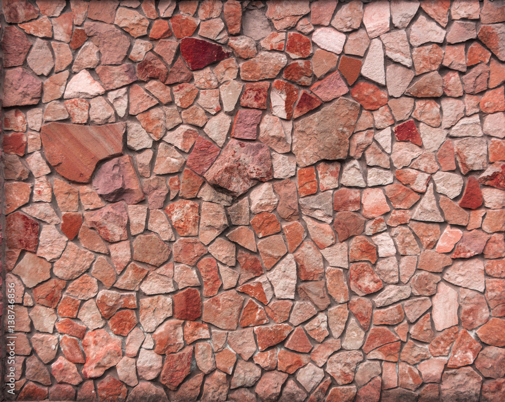 Wall of sandstone arbitrary natural form Wall of sandstone arbitrary natural form