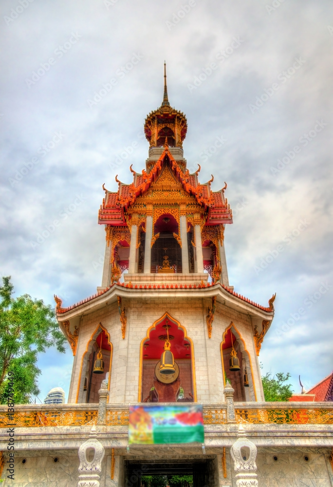 Wat Chana Songkhram, a Buddhist temple in Bangkok, Thailand