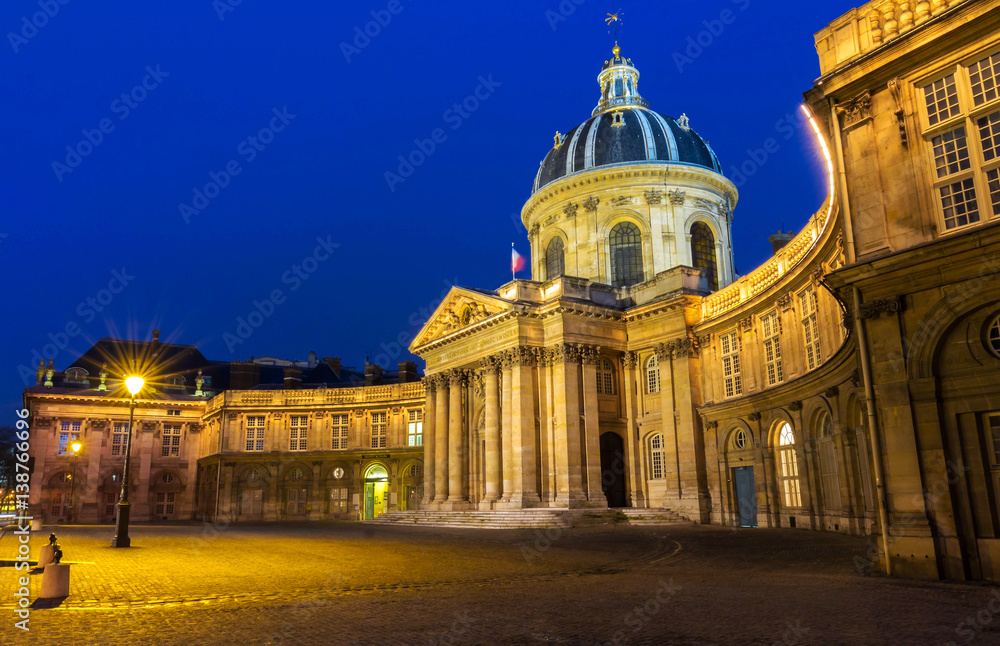 The French Academy is pre-eminent French council for matters pertaining to the French language.It was established in 1635 by cardinal Richelieu.