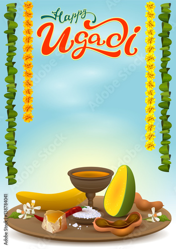 Happy Ugadi greeting card with festive dish. Hot red pepper, salt, brown sugar, banana, green mango, tamarind juice, neem flowers