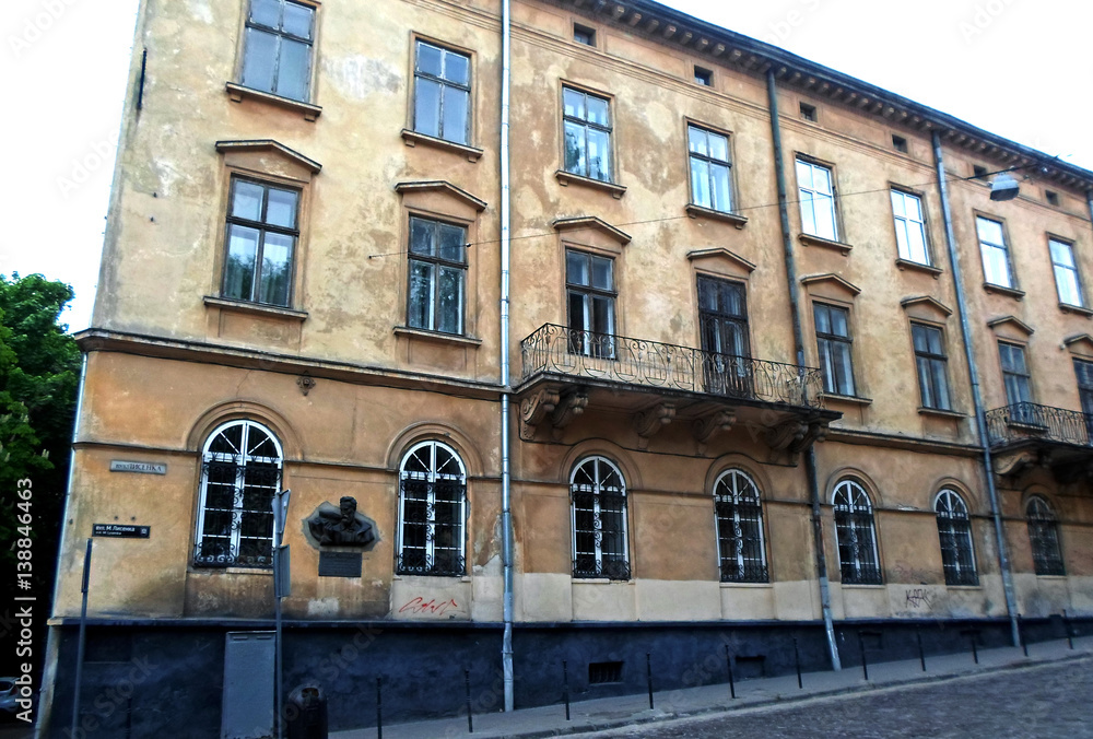 Fototapeta premium Street of old Lviv in the early morning, Ukraine - May 2016