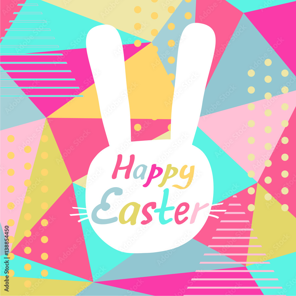 Easter bunny card. Easter bunny card.