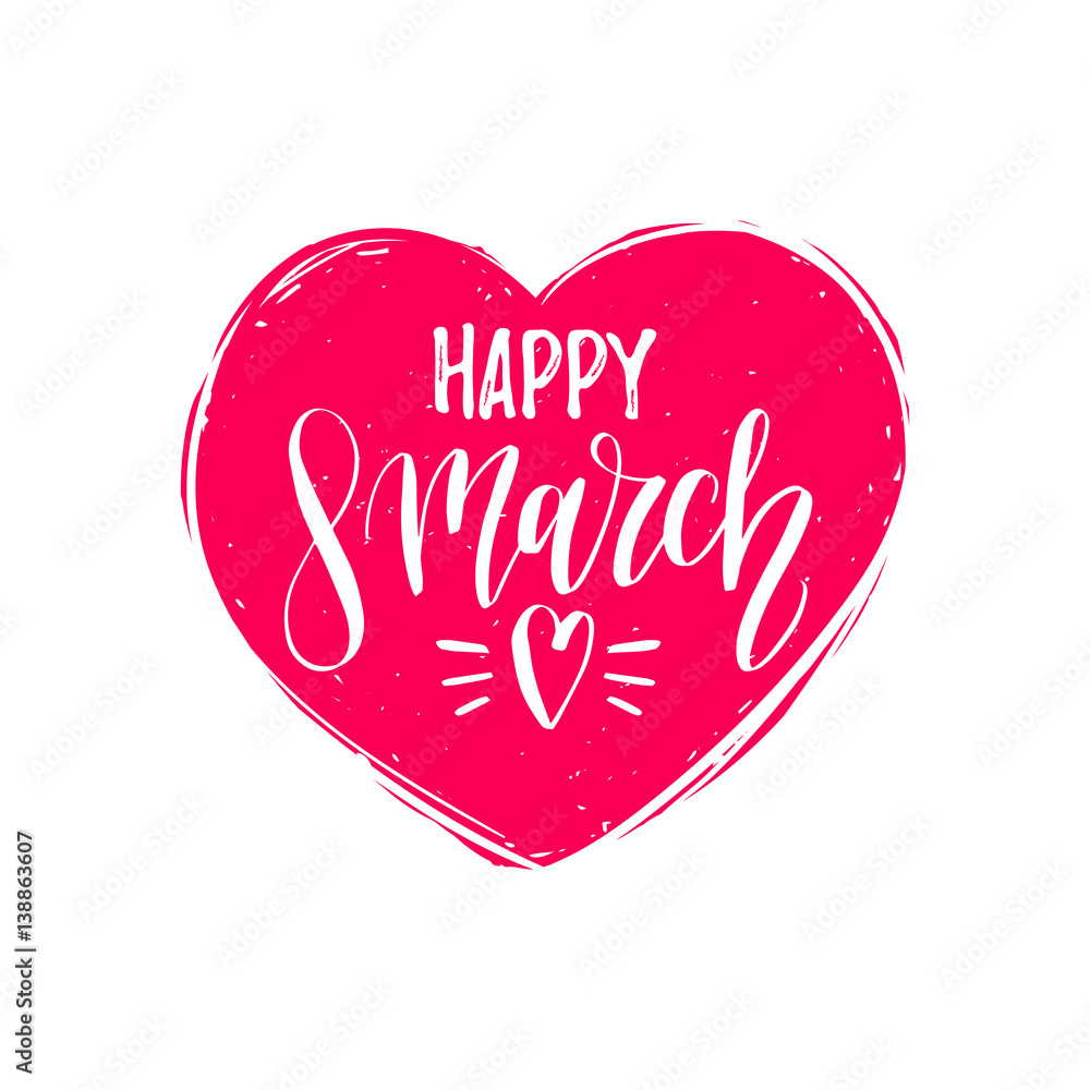 Vector Happy Woman's day handwritten lettering card. Vintage calligraphy 8 March on heart background. Vector Happy Woman's day handwritten lettering card. Vintage calligraphy 8 March on heart background.