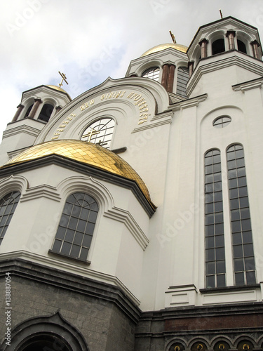 The Church on Blood in Honour of All Saints Respendent in the Russian Land buildt on the site where Tsar Nicholas II and his family were shot by the Bolsheviks. photo