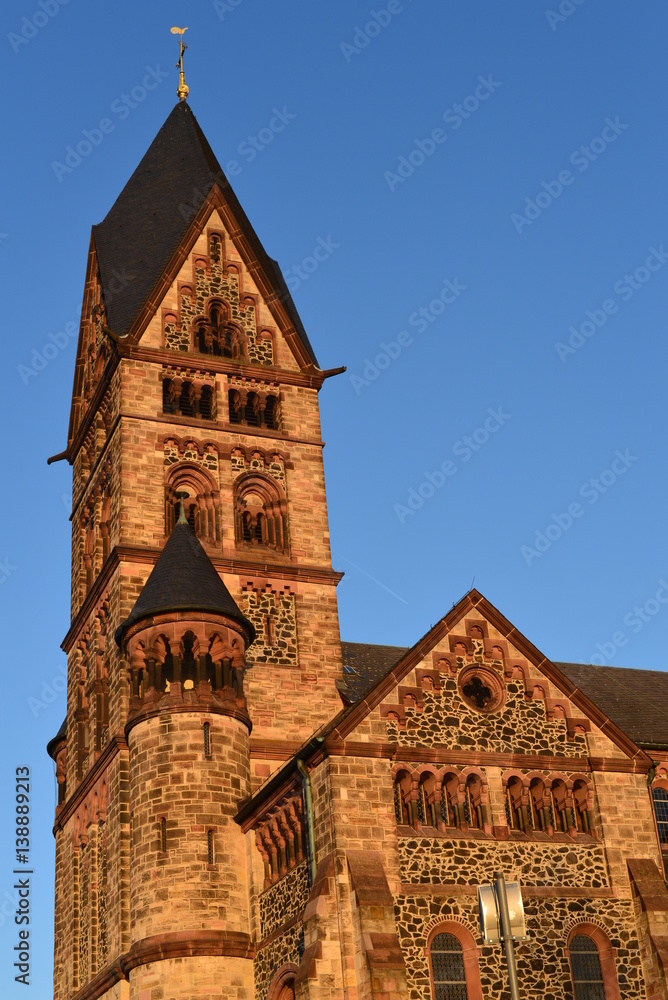 Fototapeta premium Paulskirche Hanau Großauheim