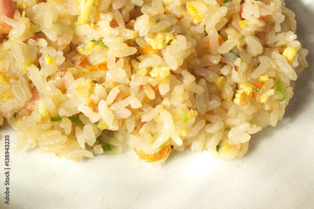 Yakimeshi - Japanese pan fried rice with bacon, egg, and vegetable Yakimeshi - Japanese pan fried rice with bacon, egg, and vegetable