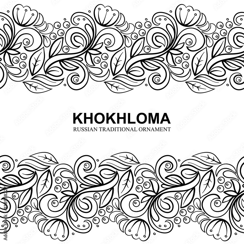 Traditional Russian vector pattern frame with text place in khokhloma style for card, poster, page decoration,web design Traditional Russian vector pattern frame with text place in khokhloma style for card, poster, page decoration,web design
