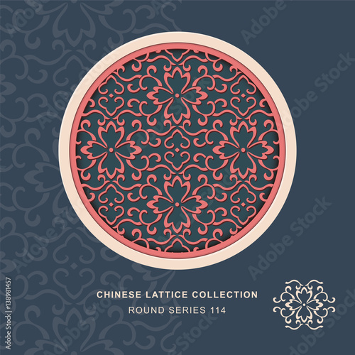 Chinese window tracery round frame spiral curve vine flower