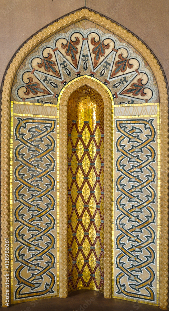 Noble Islamic artistic work