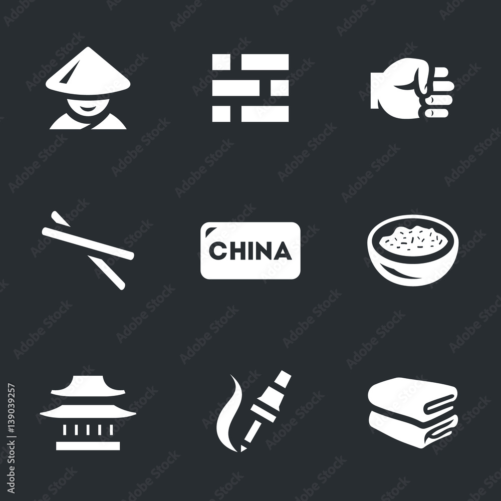 Vector Set of China Icons.