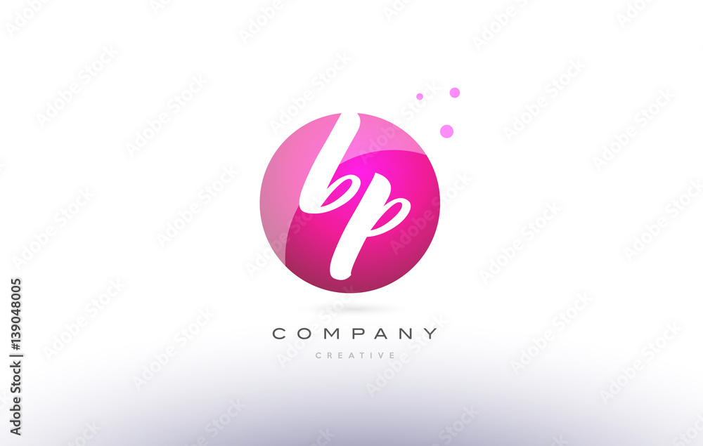 bp b p sphere pink 3d hand written alphabet letter logo bp b p sphere pink 3d hand written alphabet letter logo
