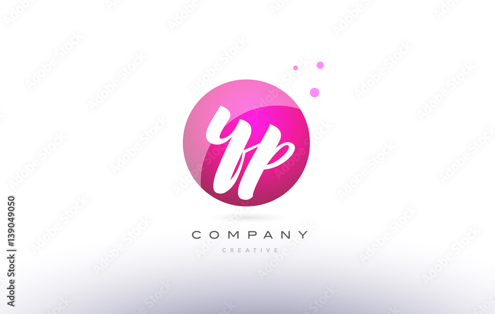 yp y p sphere pink 3d hand written alphabet letter logo yp y p sphere pink 3d hand written alphabet letter logo