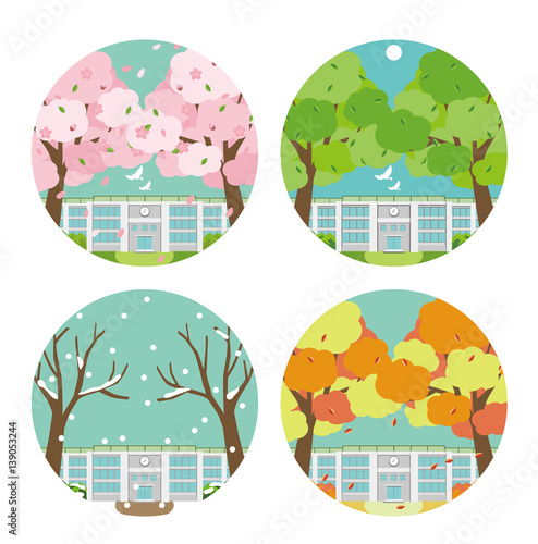 学校の四季