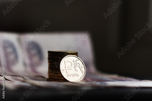 Russian money coins and bills