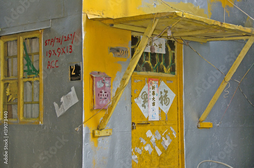 Photography Details on houses at traditional village Tai O near Hongkong