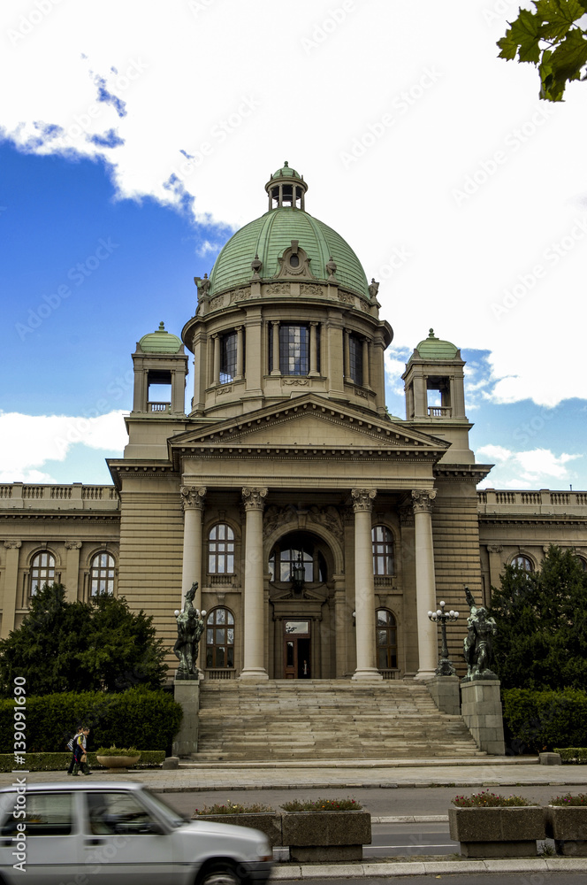 Beograd, parliament palace, Serbia-Montenegro, Belgrade