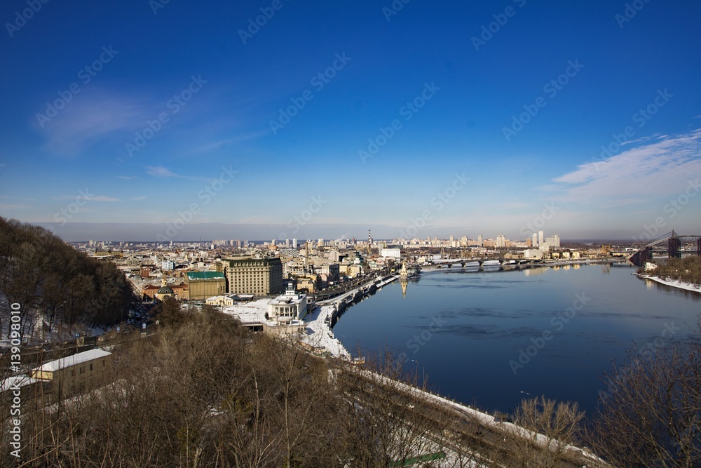 Panorama a Kiev with the arch of Friendship of Peoples