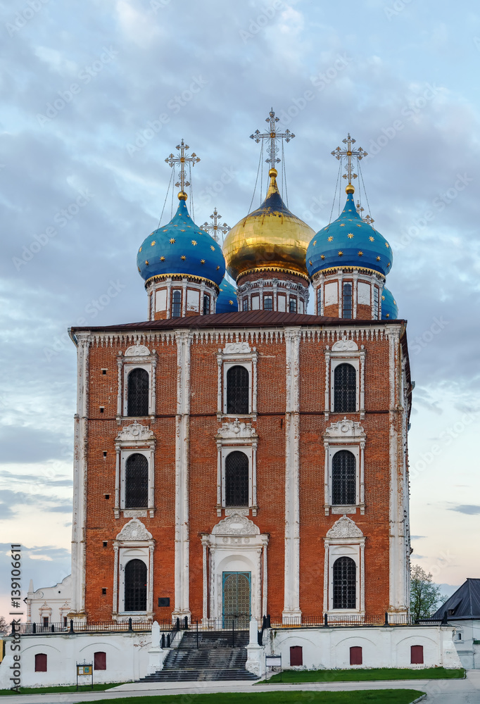 Cathedral of the Dormition, Ryazan, Russia