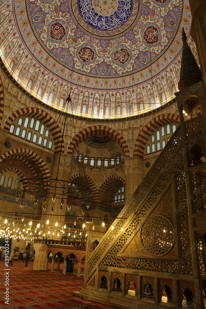 Dome, Selimiye Mosque, Edirne, Turkey