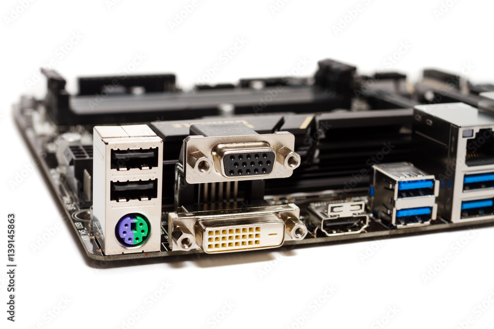 detail of a PC computer motherboard