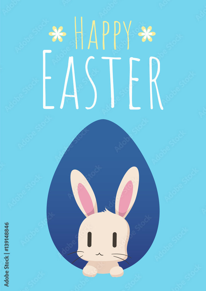 happy easter greeting card with bunny easter and easter egg, happy easter, vector illustration happy easter greeting card with bunny easter and easter egg, happy easter, vector illustration