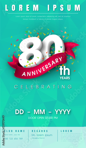 anniversary invitation card or emblem template design
