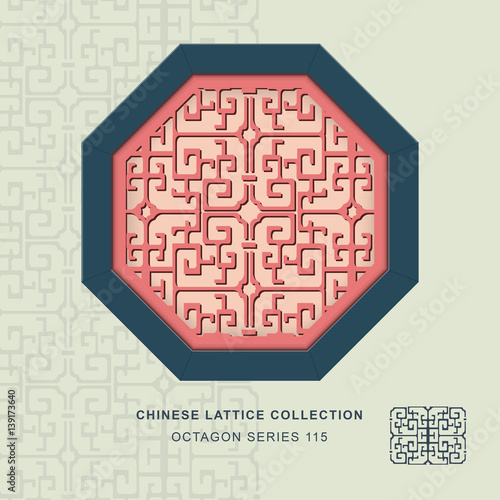 Chinese window tracery lattice octagon frame geometry spiral cross